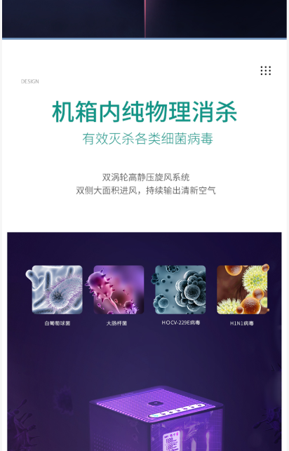 &#21326;&#20307;&#20250;&#20307;&#32946;&#40;&#20013;&#22269;&#41;