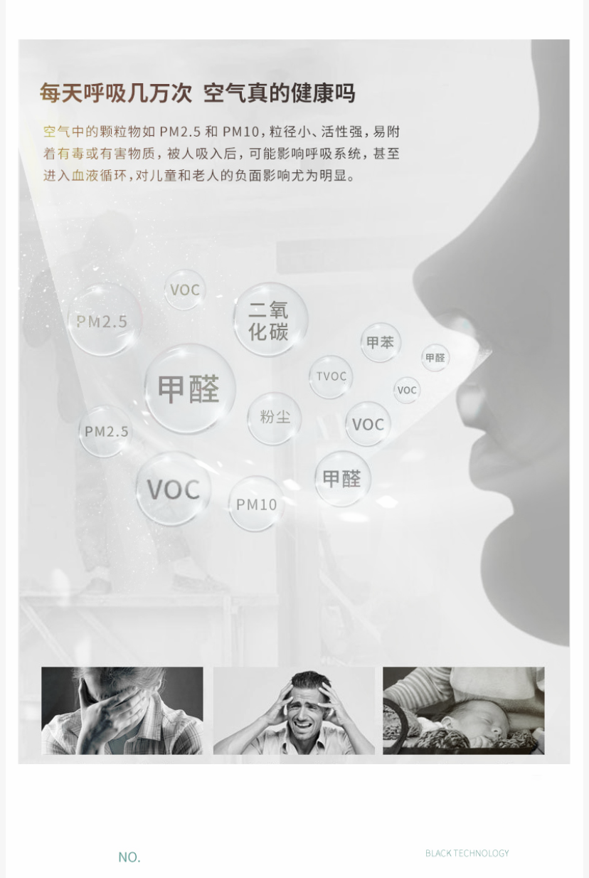 &#21326;&#20307;&#20250;&#20307;&#32946;&#40;&#20013;&#22269;&#41;