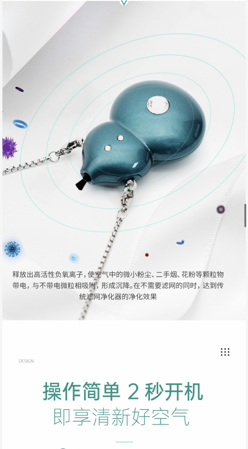 &#21326;&#20307;&#20250;&#20307;&#32946;&#40;&#20013;&#22269;&#41;
