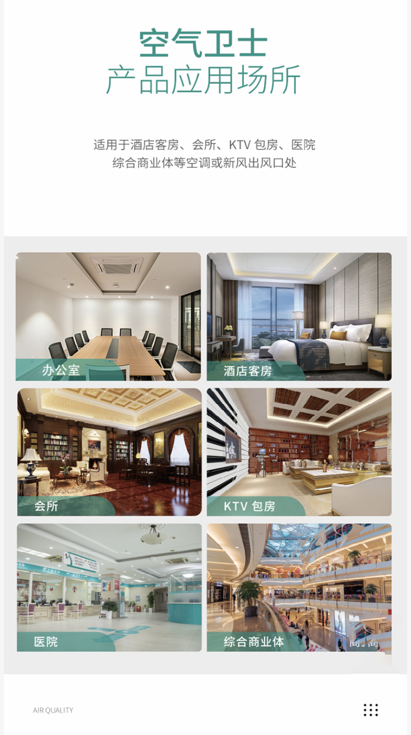 &#21326;&#20307;&#20250;&#20307;&#32946;&#40;&#20013;&#22269;&#41;
